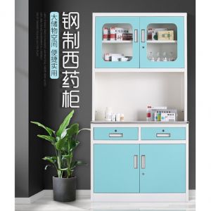 治 療臺(tái)